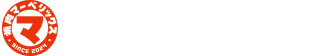 焼肉マーベリックス
